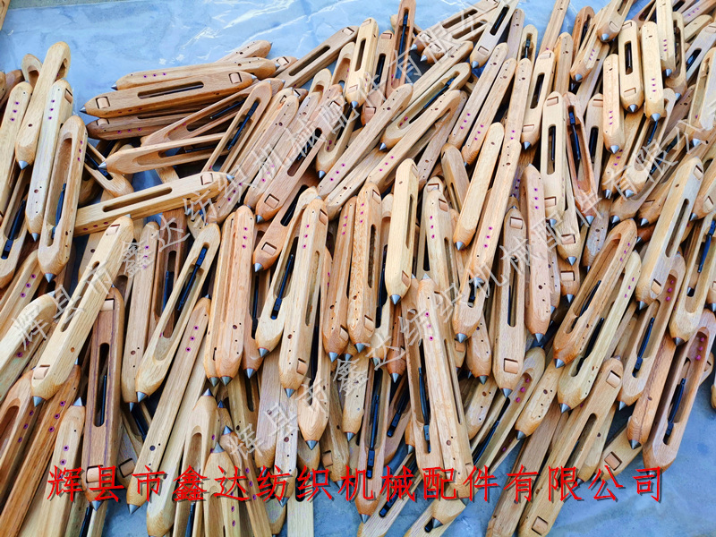 Handmade shuttle Handmade loom parts small pulley wooden shuttle