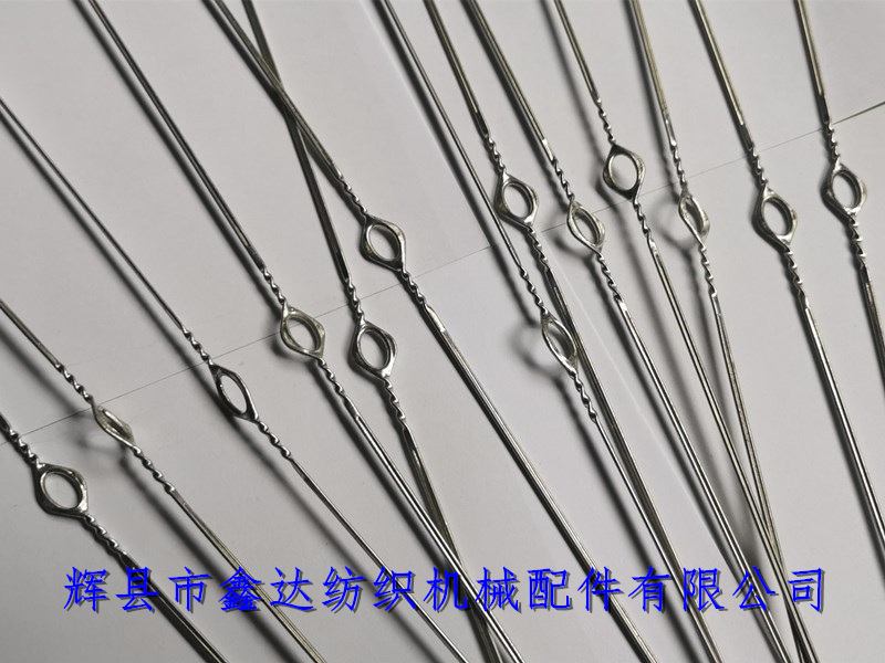 380 steel wire heald with small End-loop and big mail-eye Steel wire heald equipment of 380 heald loom