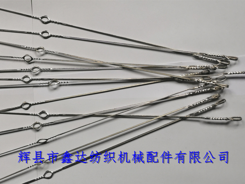 380 steel wire heald Small End-loop wire heald