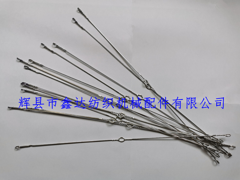 Textile machine accessories-large-eye steel heald Heald wire of small heald ear and big eye steel wire jacquard machine