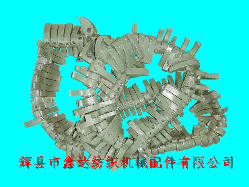 Iron support head accessories for weaving machine B23-B25 Shuttle Loom support head accessories