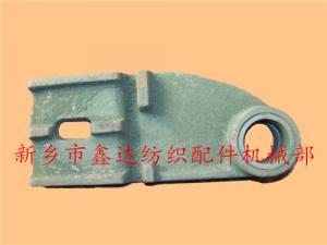 1515織布機(jī)配件（56寸、63寸、75寸）