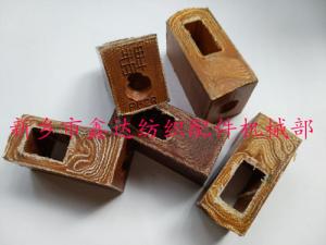 P62皮結(jié)、P55紡織投梭結(jié)、紡織皮件