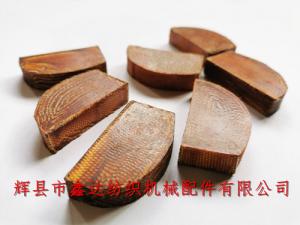 織布機皮結(jié)舌頭（皮舌、里仁R54）