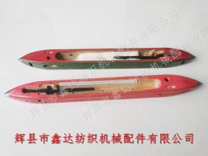 368*35*25絲綢織機(jī)木梭子（開裂式梭芯）