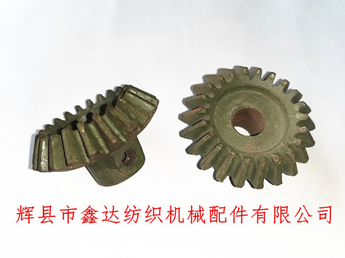 B32 Loom Accessories Bevel Gear