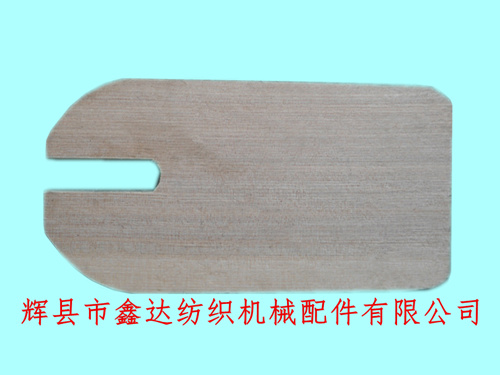 Textile Wood Products For Loom Floor Board