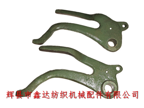 Weaving Machine Spare J16 Limiting Rod