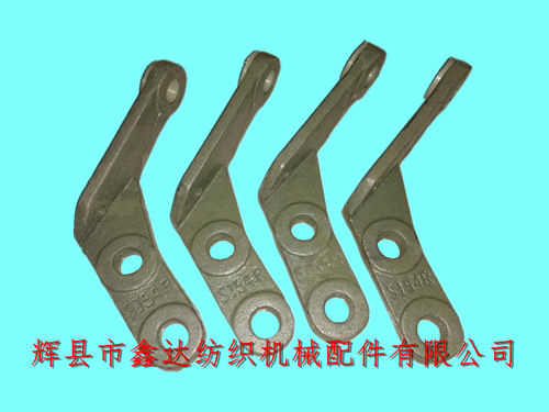 External Let-off SJ54 Reciprocating Bracket
