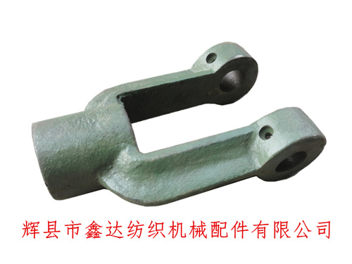 56/75 Inch Multi Arm Parts 5133 Pin Cast