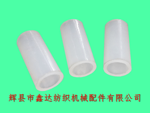 7207 Inner Sleeve Bushing Pickle Loom cover