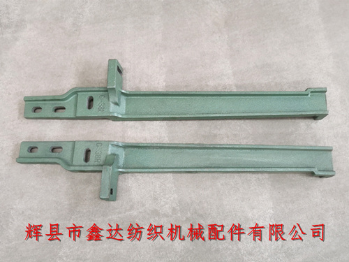 C-38 Multi Shuttle Box Cover Plate 214 Grid