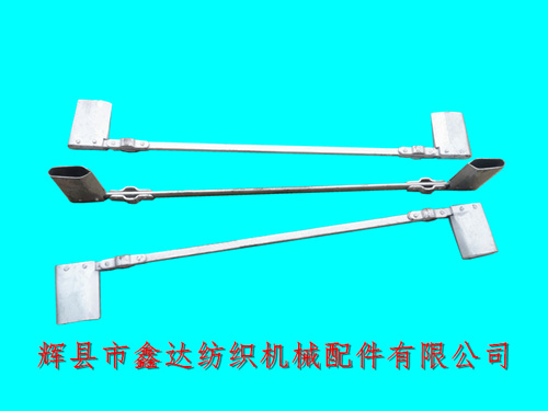 330 Heald Frame Plug 280 Shuttle Loom Part