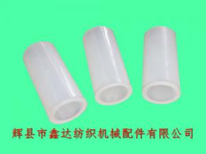 7207 Inner Sleeve Bushing Pickle Loom cover