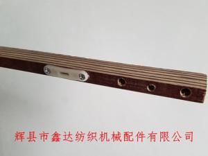 935mm Heald Frame Wood Horizontal Head