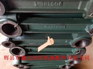 3100-1 Crank Arm For Looms